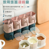 Kitchen combination seasoning box seasoning tank kitchen supplies with lid salt jar condiment household spoon storage box