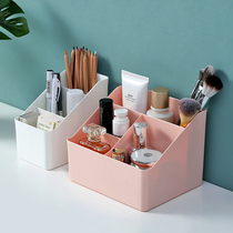 Nordic minimalist desktop containing box Bedroom Miscellaneous Makeup Case Home Bathroom storage box Dormitory Containing Finishing Box