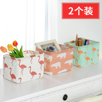 Cotton linen fabric office desktop remote control toy dormitory grocery basket finishing box cosmetics storage box small basket