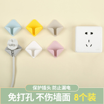  Plug hook punch-free power cord storage sticky hook plug bracket Wall-mounted paste-type strong plug holder