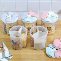  Whole grain storage tank Plastic grid storage tank Kitchen household food sealed beans bean storage box