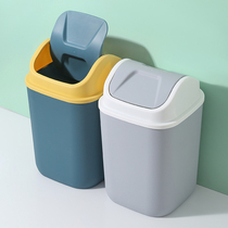 Home Trash Can Toilet Toilet Living Room Living Room Light Extravagant Commercial with lid kitchen Large capacity Covered Small Wastebasket Shake Lid