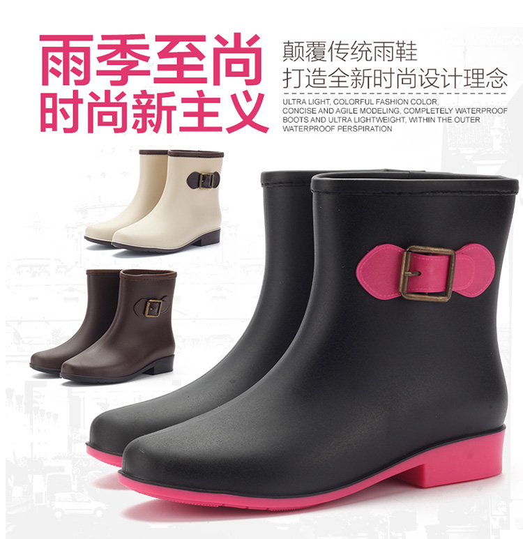 Chaussures en caoutchouc Europe - Ref 930905 Image 19