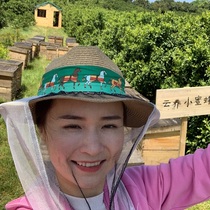 2021 high quality fresh citrus honey delicate skin white rich vc