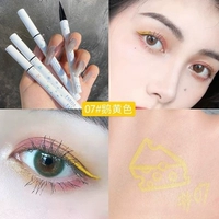 07#Гуси желтый 2 Поддержка 13,8/3 19,9