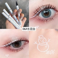 06#молоко белое 2 ветвь 13.8/3 19,9