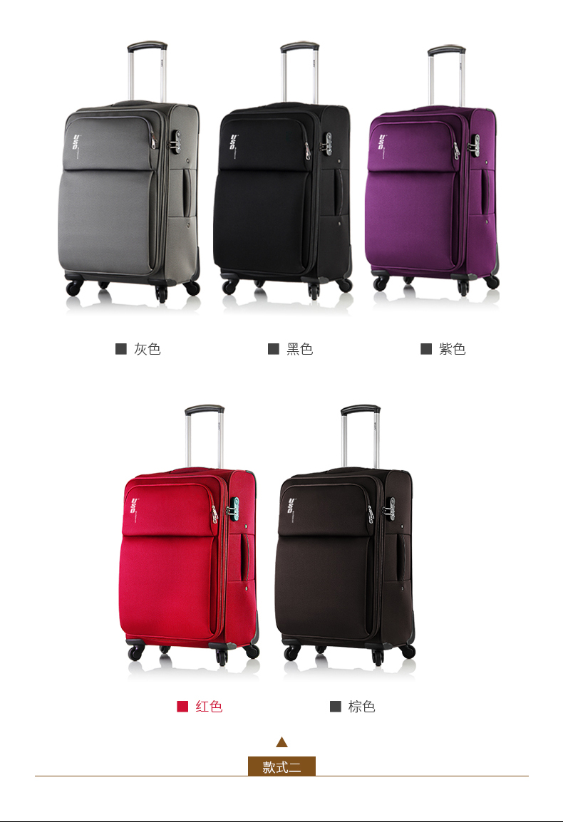 Vỏ xe đẩy USO có thể được mở rộng 20 vali 24 inch hộp kinh doanh nam hộp vải hộp mềm vali vải Oxford vali giá rẻ