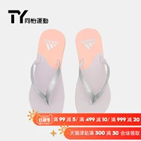 Adidas eezay long lanh 2018 mùa hè của phụ nữ flip-flops thể thao giản dị dép đi trong nhà BB1132 dép lacoste