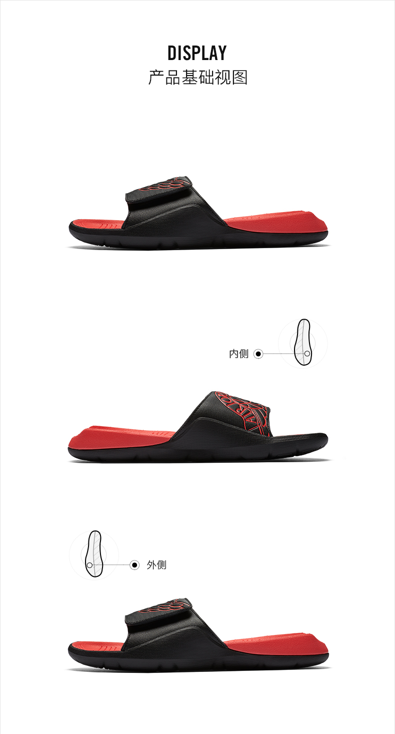 Nike NIKE JORDAN HYDRO 7 18 đôi dép thể thao AJ Velcro mới của nam giới AA2517-023 dép quai ngang nữ