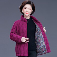 Одежда для дам 妈妈冬装短款棉服2022新款60岁中老年棉衣女外套纯棉袄子加厚上衣