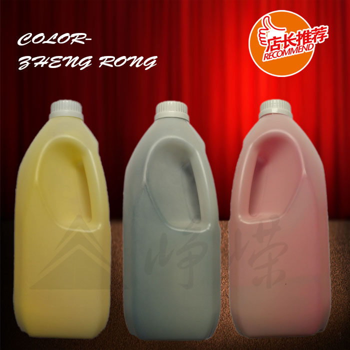 Zhengrong Ricoh MPC3500 4500 3224 MP C2800 3300 original toner color powder toner cartridge