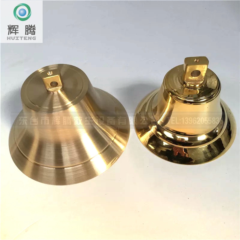 Marine pure copper fog clock MZ160 200 250 300 bell number gong gong fire copper bell CCS ship inspection certificate