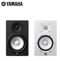 Steinberg Yamaha HS5 HS7 HS8 Active Monitor Speaker