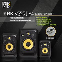 미국 KRK V4 V6 V8 4인치 6인치 8인치 녹음 스튜디오 액티브 모니터 스피커 4세대 오디오