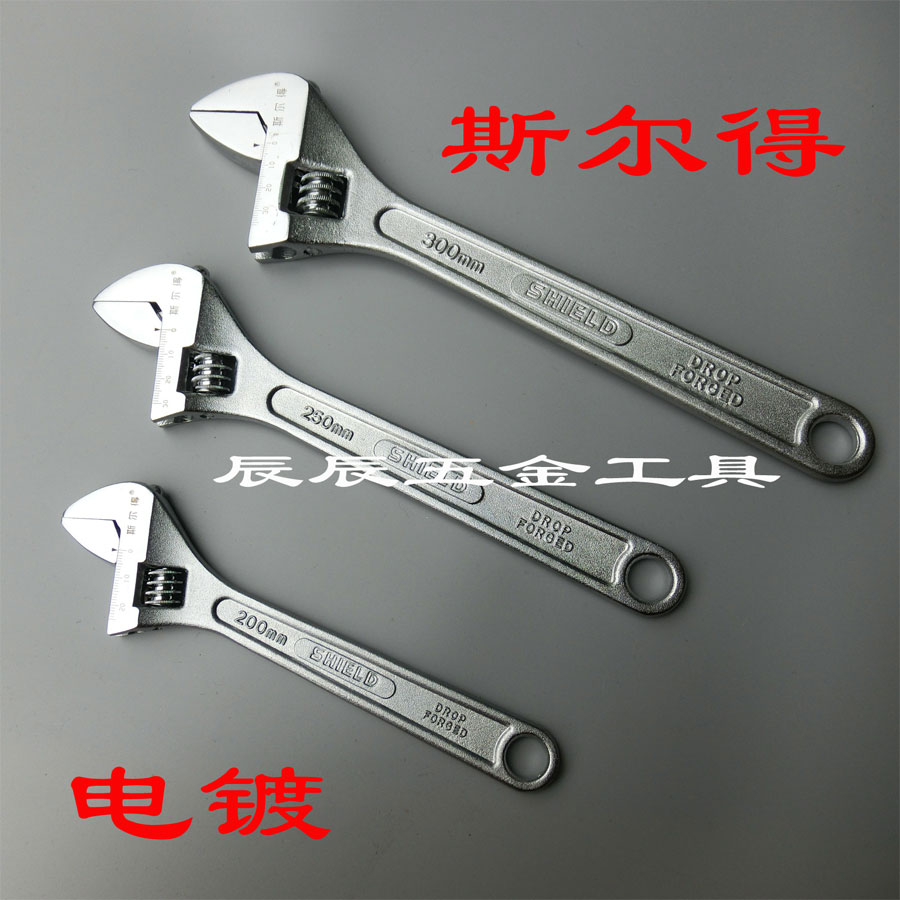 10 inch 250*30mm Seld Active wrench Live wrench Live wrench Electroplating belt scaling