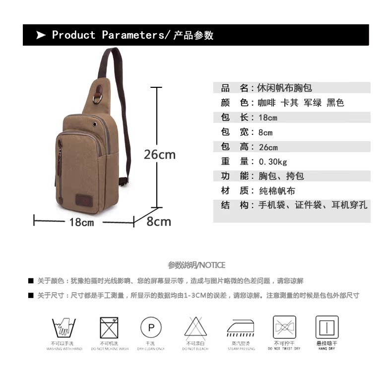 Sac homme - Ref 52504 Image 6
