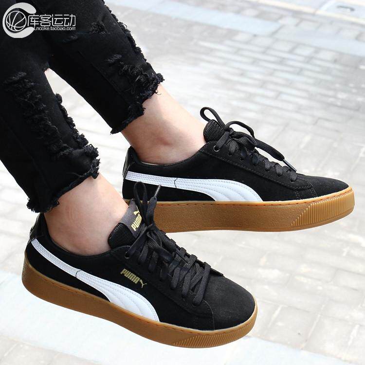 Sneakers PUMA - Vikky Platform 363287 01 Puma Black/Puma Black - Sneakers -  Low shoes - Women's shoes | efootwear.eu