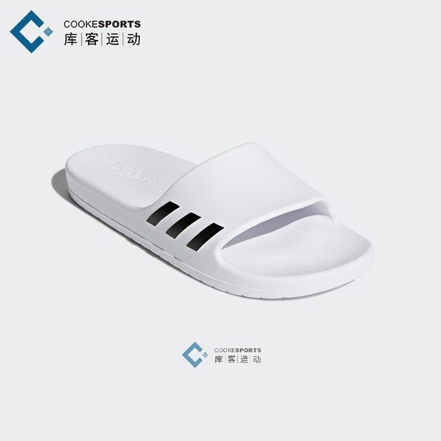 adidas classic slippers