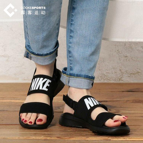 nike tanjun sandals black and white