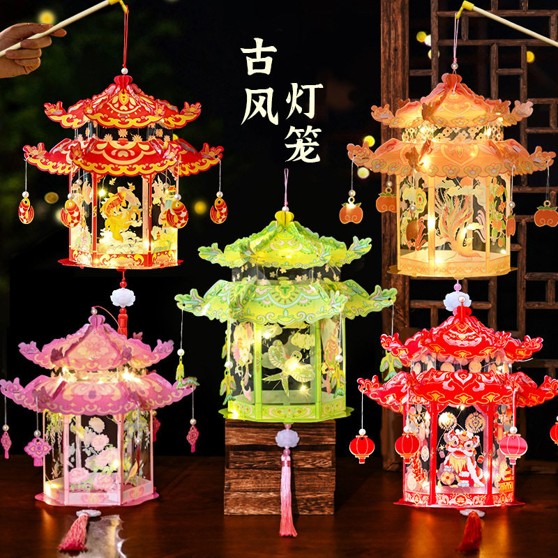 中秋节灯笼立体手提发光宫灯儿童手工diy材料包创意节日装扮花灯