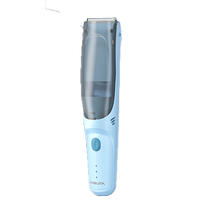 German baby hair clipper ultra-quiet automatic suction for newborn children baby shaving lanugo hair clipper hair clipper home