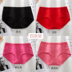 Quần lót womens bông giữa eo Edair quần short mùa hè mỏng kháng khuẩn thở sexy tam giác quần quần mẹ. 