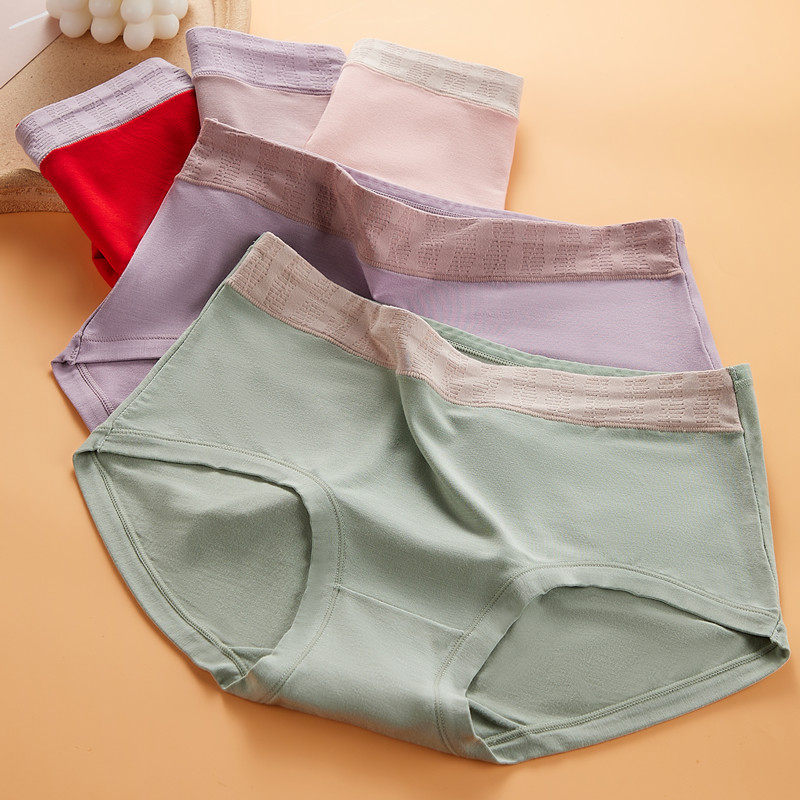 Modale Briefs Lady Pure Cotton Mid Waist Triangle Pants Head Summer Thin and breathable bamboo fiber cotton Mom Women shorts