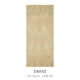 Huajian Strip Screen Emation