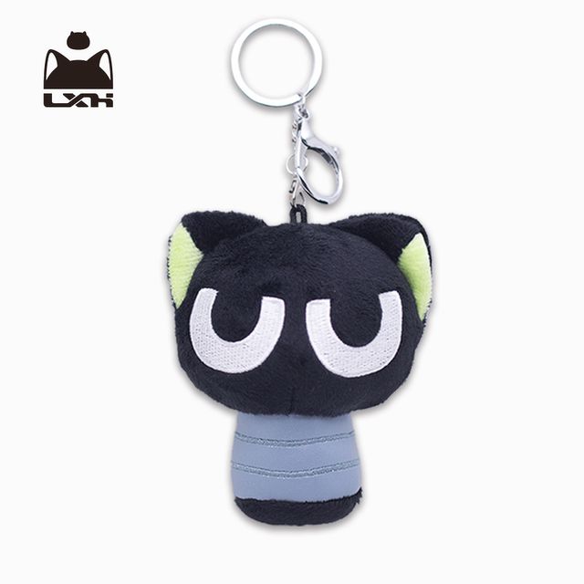Luo Xiaohei Zhan can't help but keep the plush pendant