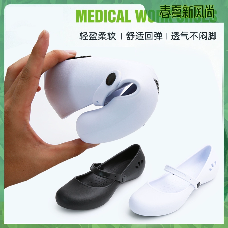 dép oxypas Giày sandal mùa hè chống trượt Boya trọn bộ giày y tá Nhật Bản và Hàn Quốc Giày mẹ múa nhẹ nhàng, mềm mại và thoải mái 20112 dép phòng sạch chống tĩnh điện dép chống tĩnh điện