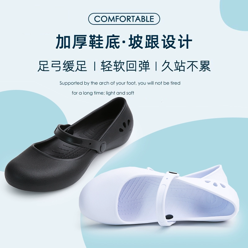 dép oxypas Giày sandal mùa hè chống trượt Boya trọn bộ giày y tá Nhật Bản và Hàn Quốc Giày mẹ múa nhẹ nhàng, mềm mại và thoải mái 20112 dép phòng sạch chống tĩnh điện dép chống tĩnh điện