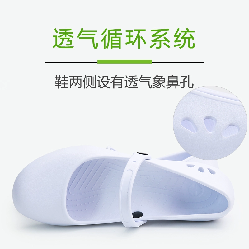 dép oxypas Giày sandal mùa hè chống trượt Boya trọn bộ giày y tá Nhật Bản và Hàn Quốc Giày mẹ múa nhẹ nhàng, mềm mại và thoải mái 20112 dép phòng sạch chống tĩnh điện dép chống tĩnh điện