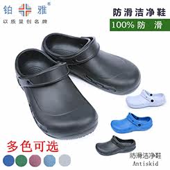 Tenue infirmière - Ref 1862957 Image 11