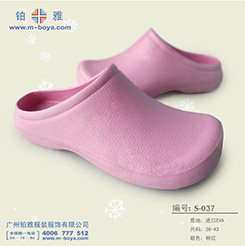 Tenue infirmière - Ref 1862957 Image 9