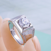 Ruyin Xiang Silver Building Mens Emulation Diamond Ring S925 Pure Silver Couple Wedding Ring Gem Living Outlet Drill