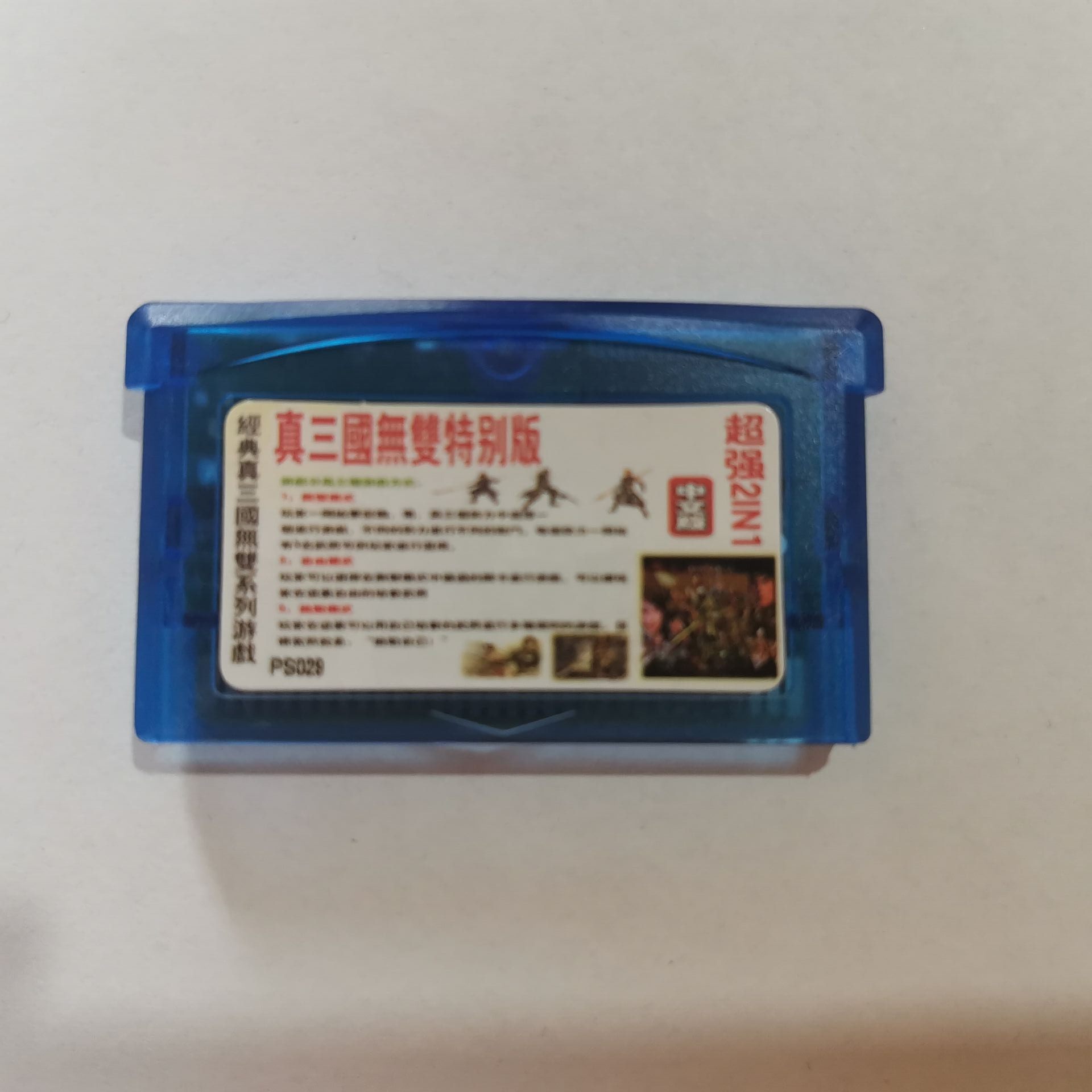 GBA card with real three countries without double Chinese chip memory