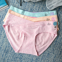 Pregnant women underwear pregnancy cotton crotch low waist size special special early pregnancy mid-late postpartum maternal breifs