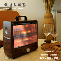 Sun-style retro-Ghouta quartz tube electric heating stove Home Dormitory Office Small Sun Speed Hot Small Electric Heater