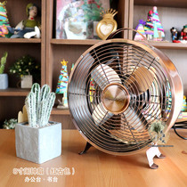8 inch small wind fan computer fan laptop fan retro desktop office student mini metal fan