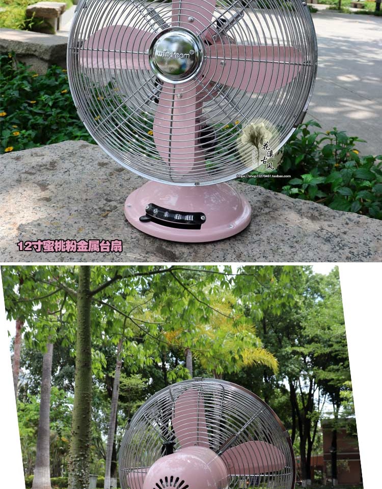 quạt hơi nước nguyễn kim Quạt sàn kim loại retro quạt điện công nghiệp Mỹ lắc đầu dọc phong cách tươi văn phòng phòng khách quạt cơ - Quạt điện quạt điều hòa hãng nào tốt