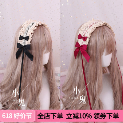 taobao agent Headband, cute universal multicoloured hair accessory, Lolita style