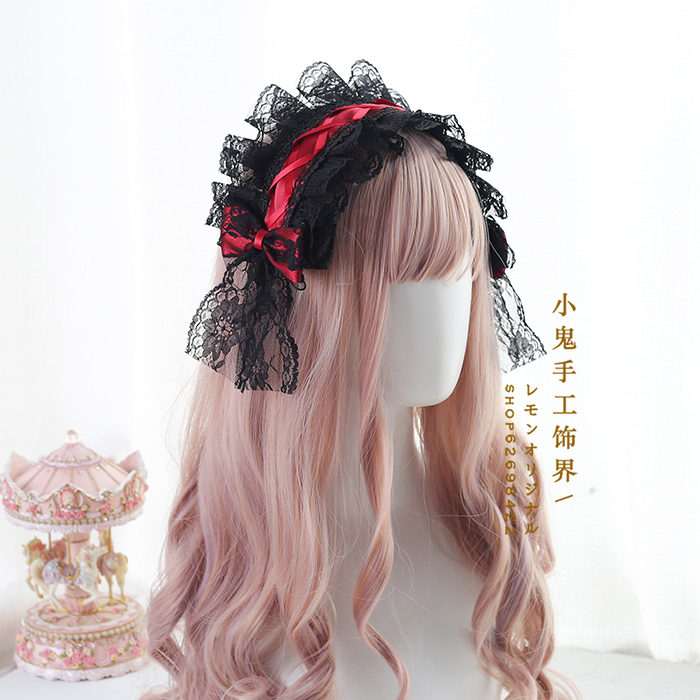 Black Lace Gothic Lolita Headband (LG129)