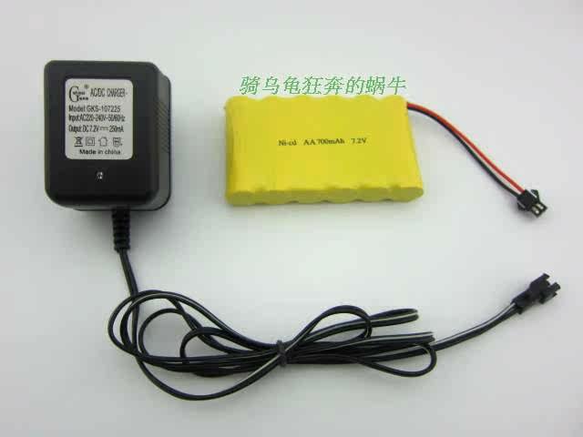 remote control car charger