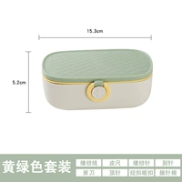 26 кусочков коробки с иглой [зеленый]