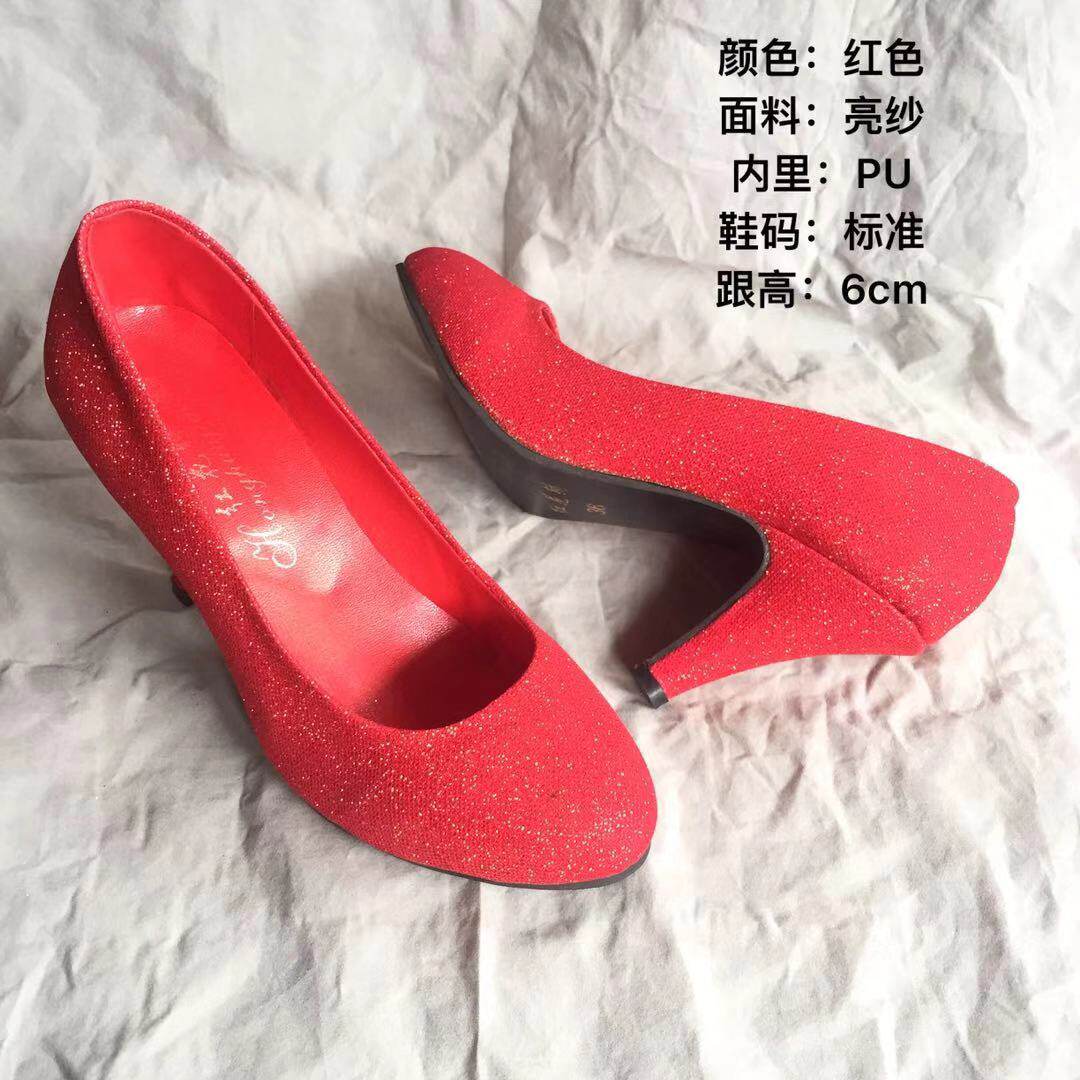 WeChat Picture_20190106113508.jpg