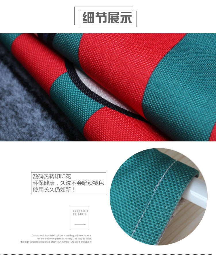 Phòng khách Bắc Âu sơn trang trí sofa nền tường vải vẽ tranh tường phim hoạt hình thú cưng đơn giản nhà hàng phòng ngủ tấm thảm - Tapestry thảm decor