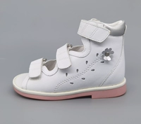 L1229-1-1 Женский белый