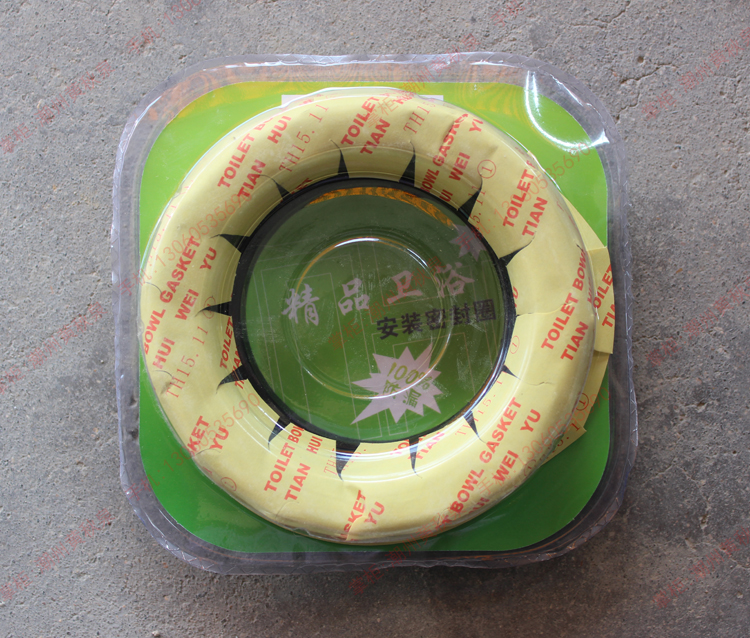 Punch Drilling Special Price Toilet Seal Ring Toilet Flange Flange Toilet Bowl Seal Ring Toilet Deodorant Flange 