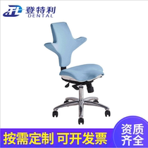 B ultrasound chair hospital special ultrasound examination chair doctor office swivel chair lifting saddle chair stomatologist chair