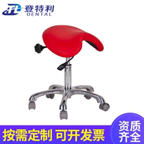 Computer chair saddle chair riding chair saddle stool sitting surface can be tilted forward and tilted back to adjust 135 degree sitting chair